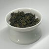 杉林溪龍鳳峽烏龍茶