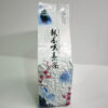 杉林溪龍鳳峽烏龍茶