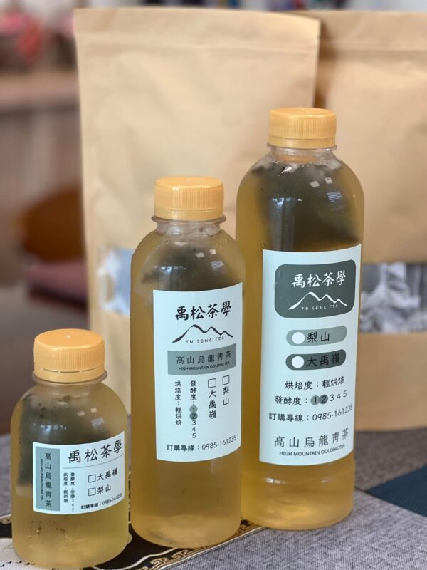 冷萃梨山烏龍茶包｜清雅高山的沁涼風味