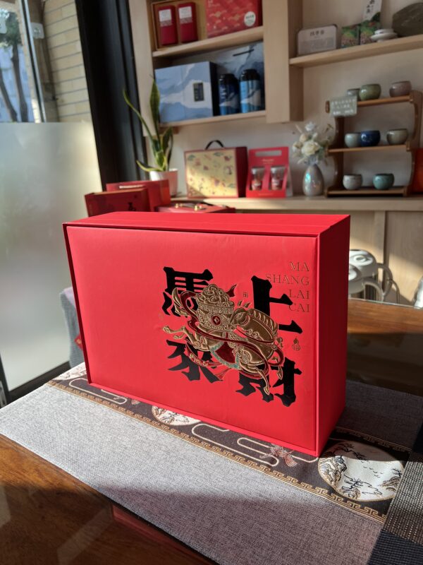 馬上來財-馬年限定禮盒