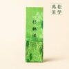 杉林溪烏龍茶 150g 真空包裝｜禹松茶學