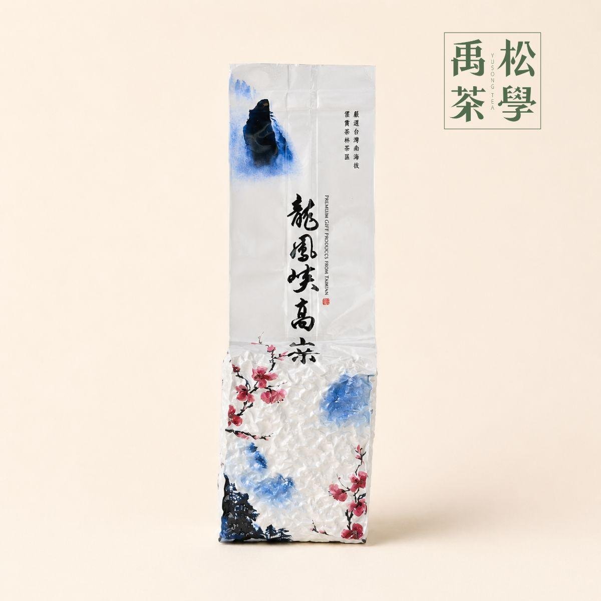 杉林溪龍鳳峽烏龍茶 150g 真空包裝｜禹松茶學